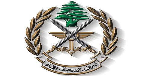 Lebanese army Logos