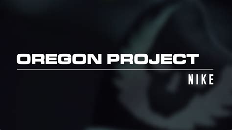 oregon project discount code