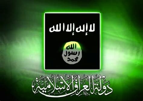 Islamic state Logos