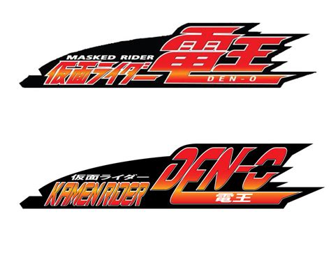 Kamen rider blade Logos