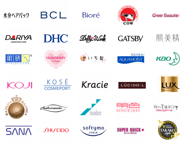 Product brand Logos